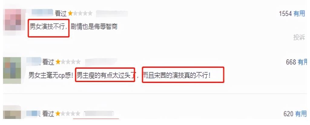 卫视|卫视收视率大洗牌！《理想之城》《扫黑风暴》被碾压，榜首难超越