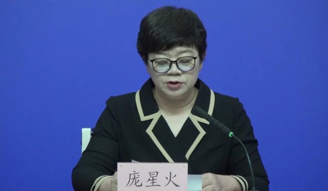 张家界|北京新增2例京外疫情关联病例 初步判断确诊病例密接者654人