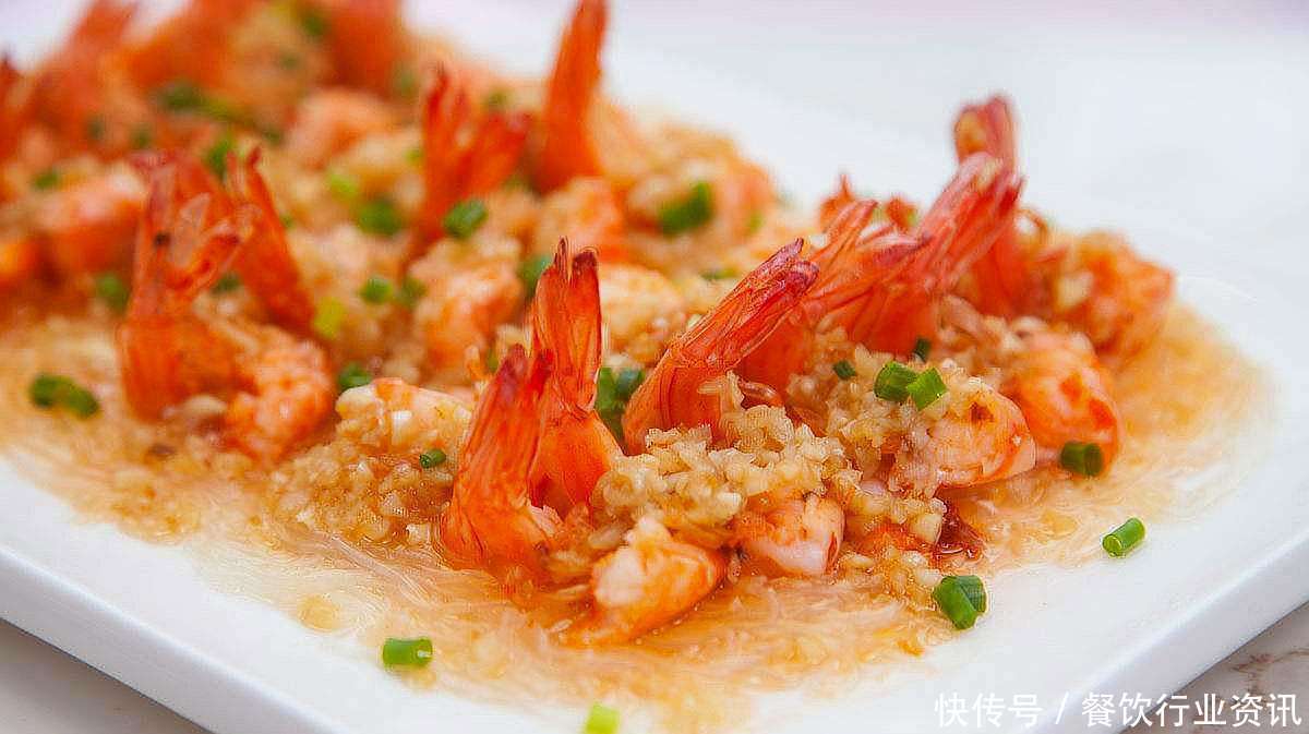 粉丝|蒜蓉粉丝蒸大虾,你没吃过的美味,各位小馋猫抓紧学着做