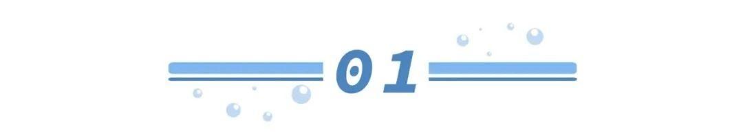 美国环境保护局|孩子吃鱼更聪明？错了！这6种鱼，再好吃也别买