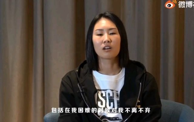 正能量|女排北长城颜妮录告别视频!感言发自肺腑有正能量,听了让人泪目