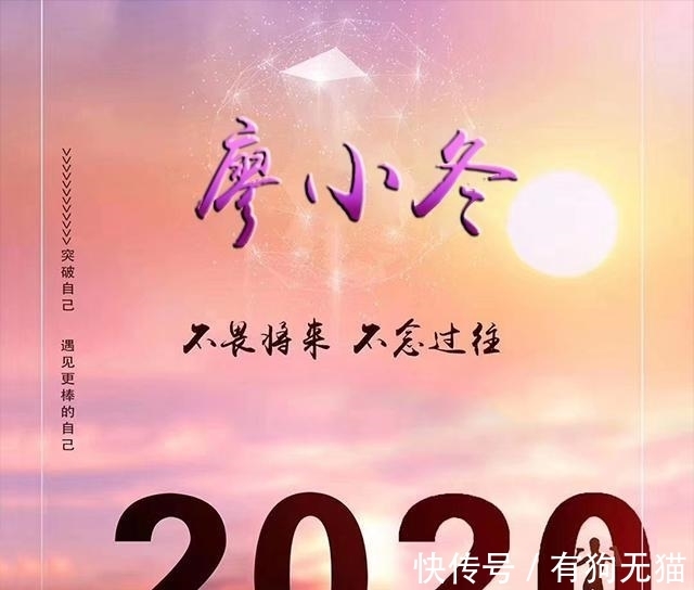 颖子|百家姓微信头像配上3D立体特效，高端大气，闪耀你的朋友圈！