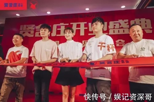 火锅店|吃出苍蝇！杜海涛吴昕火锅店被曝卫生问题，明星店真的走向末路吗？