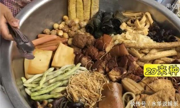 小姑娘|90后小姑娘卖小吃,5米的小摊1个大盘子,1天卖2小时月收入上万