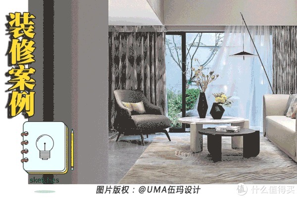 现代|49岁阿姨的新家,300㎡叠拼别墅,素雅清隽,无法言说的东方美