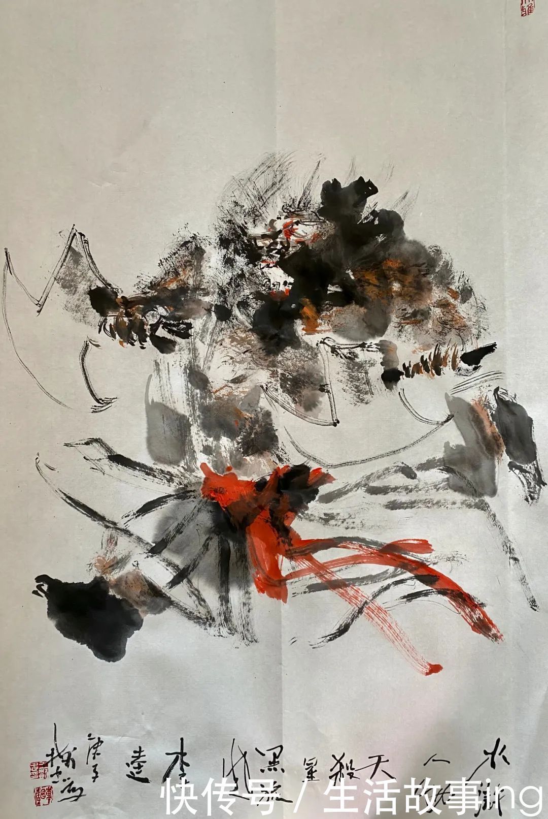 传奇起于“凡界”,落于“凡界”——王树忠作品赏析