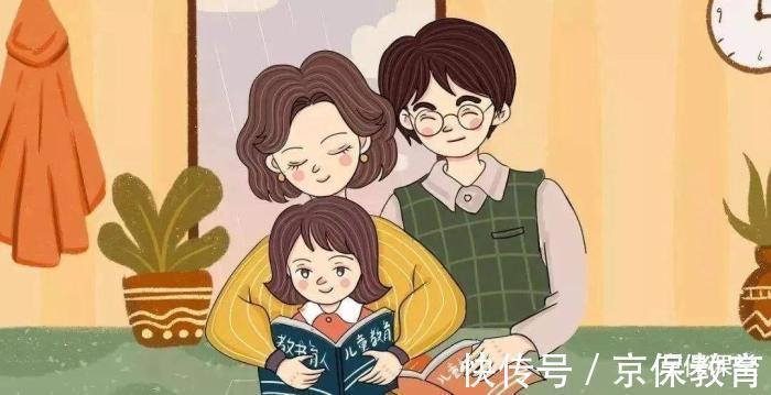 宝剑锋|大格局的父母,一定要掌握这3种育儿方式