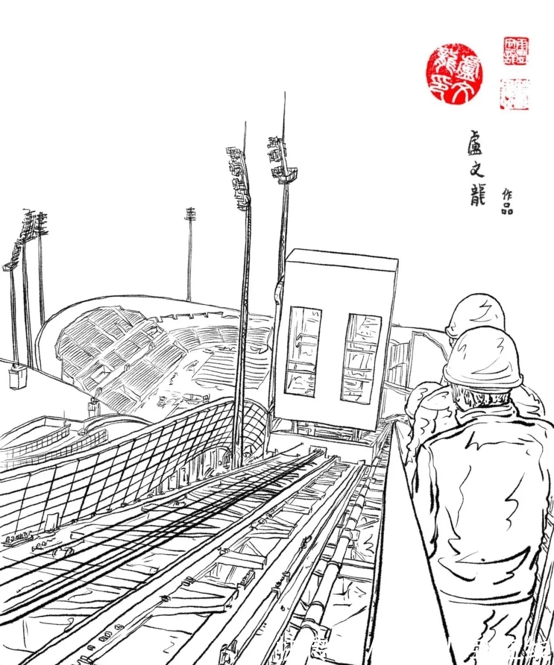 任子威@近400幅冬奥主题手绘插画均出自燕大老师之手