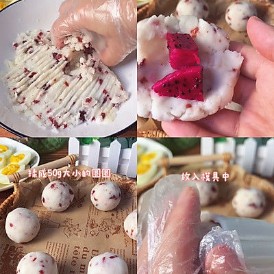 要想脾胃好蔓越莓山药月饼收藏好