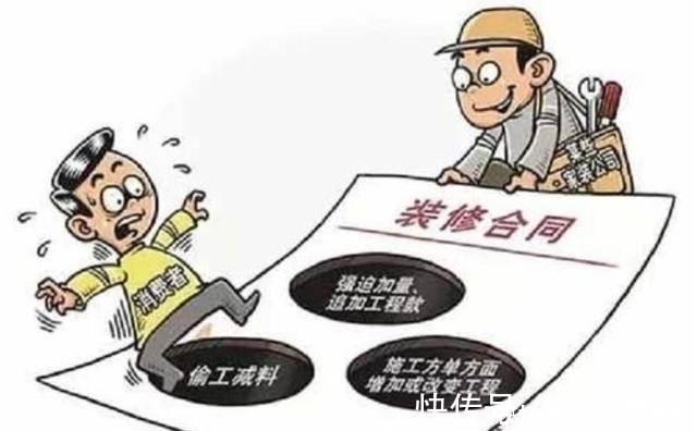 地方|推心置腹总结新房装修，死也别装这15个地方，烧钱不说，全白搭