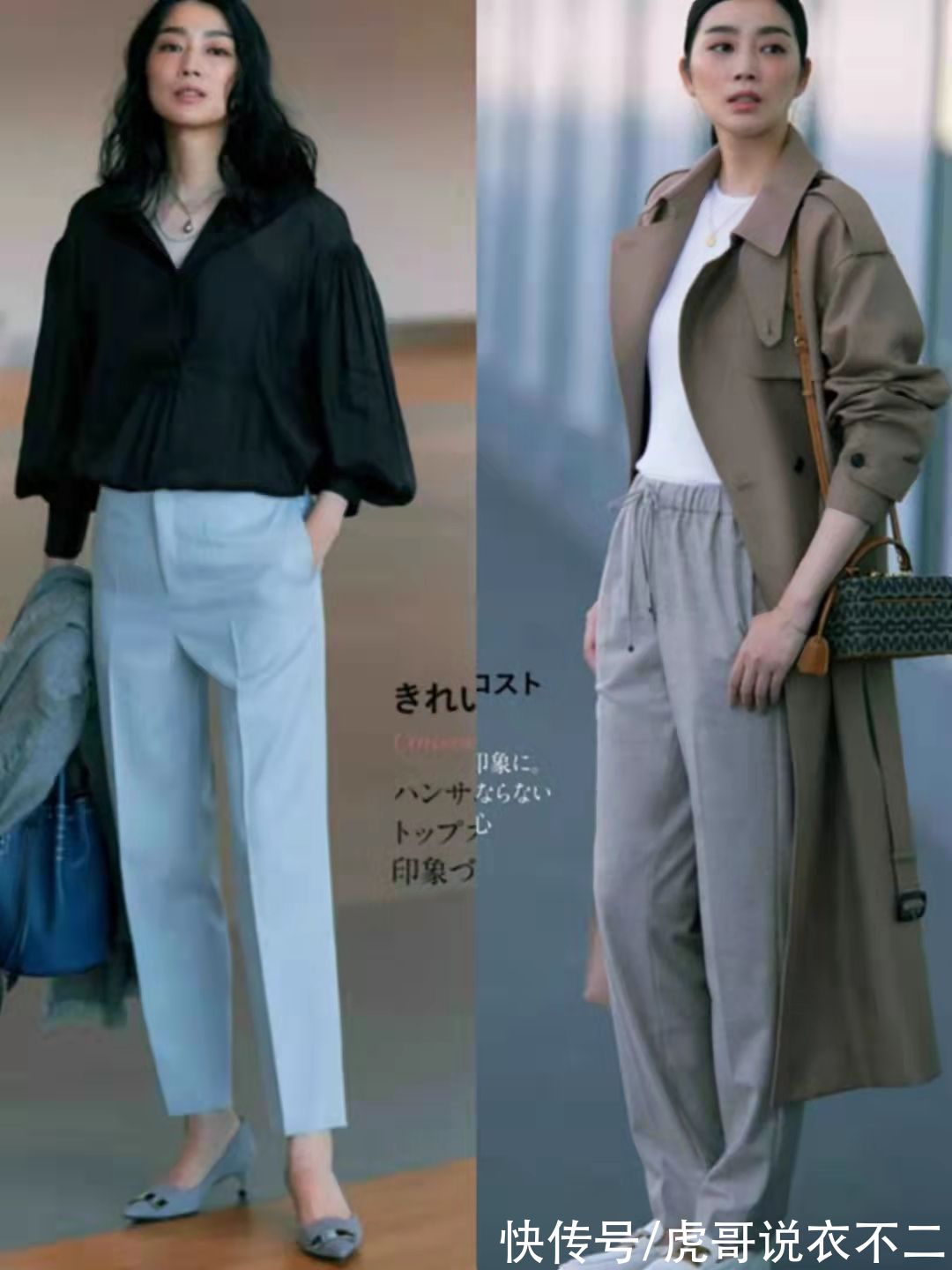 外套|秋季穿衣流行“露腰不露腿”，日系熟女亲自示范，优雅到骨子里