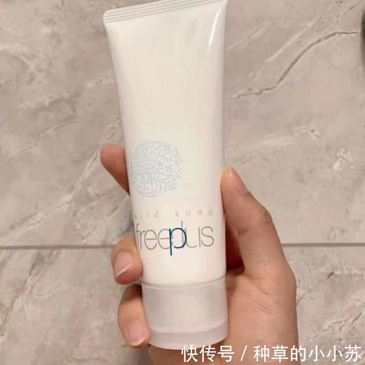 肤质|越贵的洗面奶不一定就越好,但“好洗面奶”一般会有这3大优点!