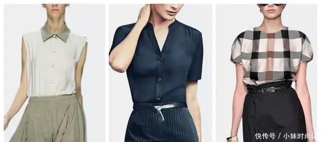 聚会时如何穿出优雅高级范? 这几种穿搭, 让你拉开与同龄人的距离