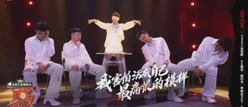 说唱听我的|千禧年出道,提携太帅了花,吴克群从未停止音乐追求