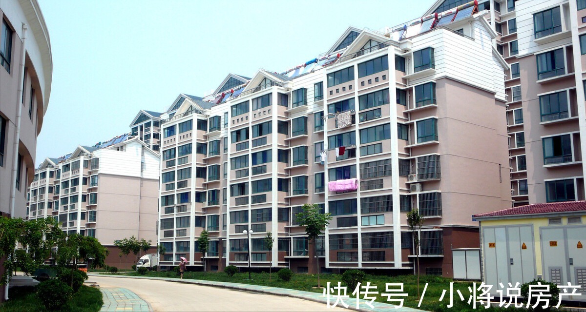 住房|商品房与经济适用房的区别