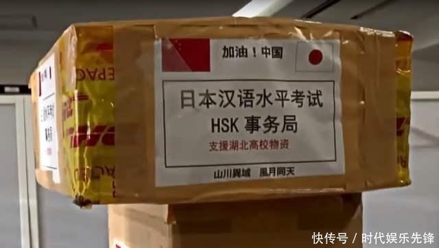 浅谈|寄诸佛子,共结来缘:浅谈古代中日交流的文化范畴