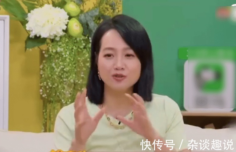 对方|做家务的男人:不懂对方建立亲密关系的方式,朱丹称沟通最重要