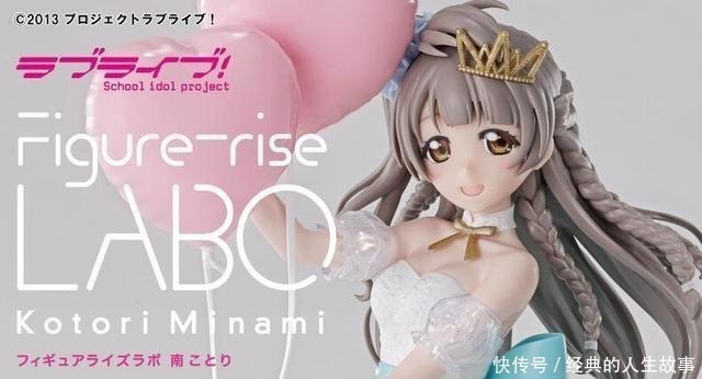 真人形高达|真人形高达,这个萌妹手办太硬核了,还要靠自己组装