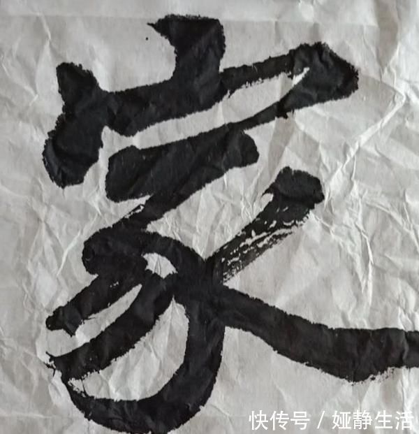 书法|民间高手在废纸上练书法,四个字诠释了什么是笔法,笔笔惊艳