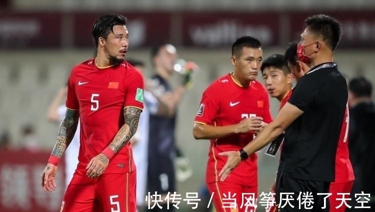 亚洲|亚洲第三!亚洲第九!比输球更加令人气愤,国足真应该面对现实