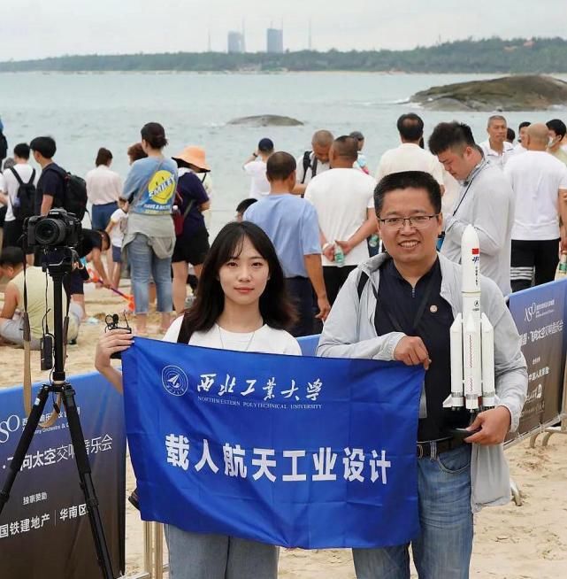 西工大再立新功:天和升空深度参与,大国重器从不缺席