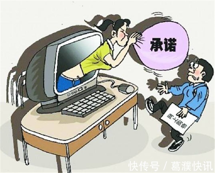 互联网时代|淘宝卖家坦言网购时有3种店铺最好不要下单，不然吃亏的是自己