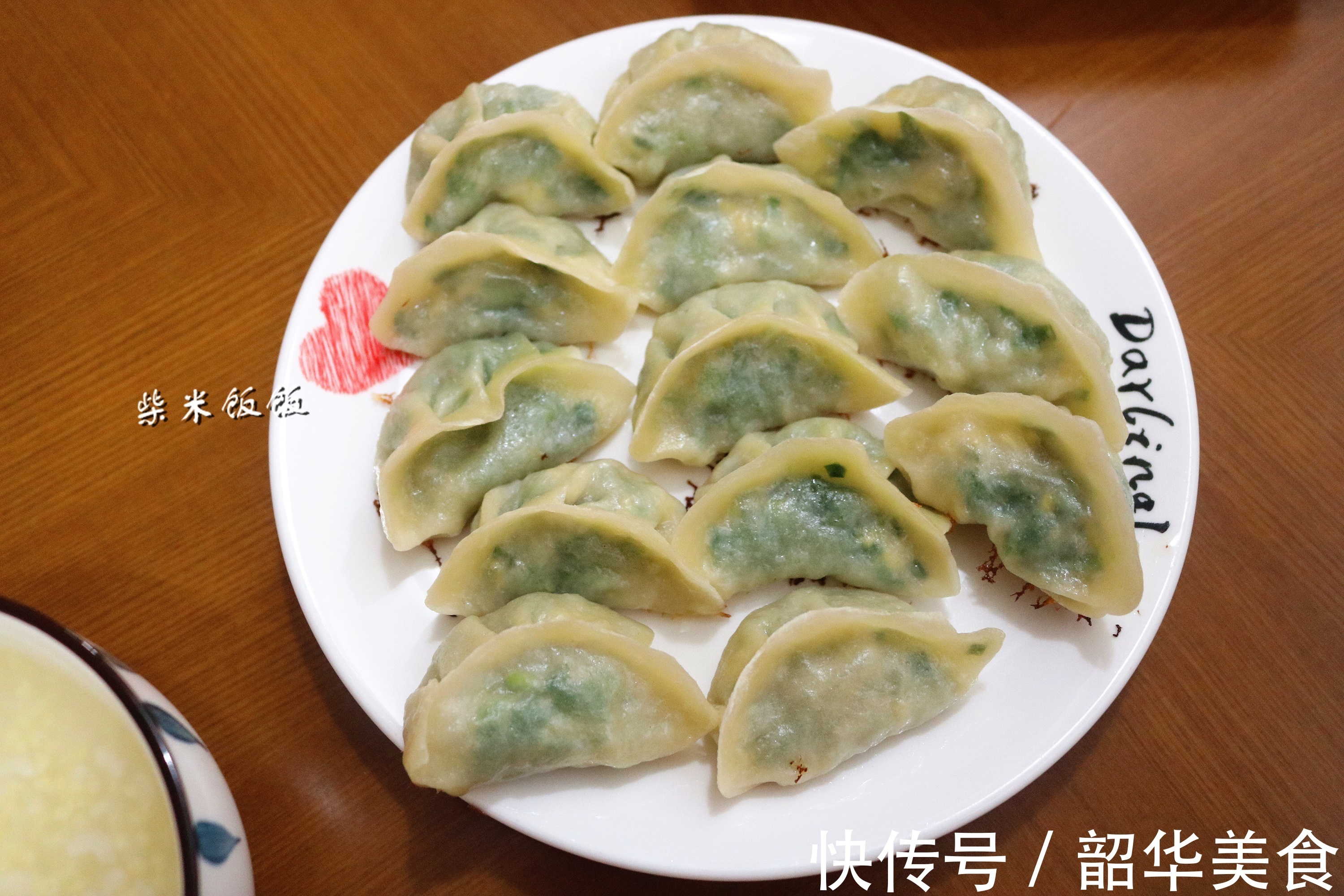 馄饨|学生早餐不用愁，这6款好做好吃营养好，换着做，孩子喜欢