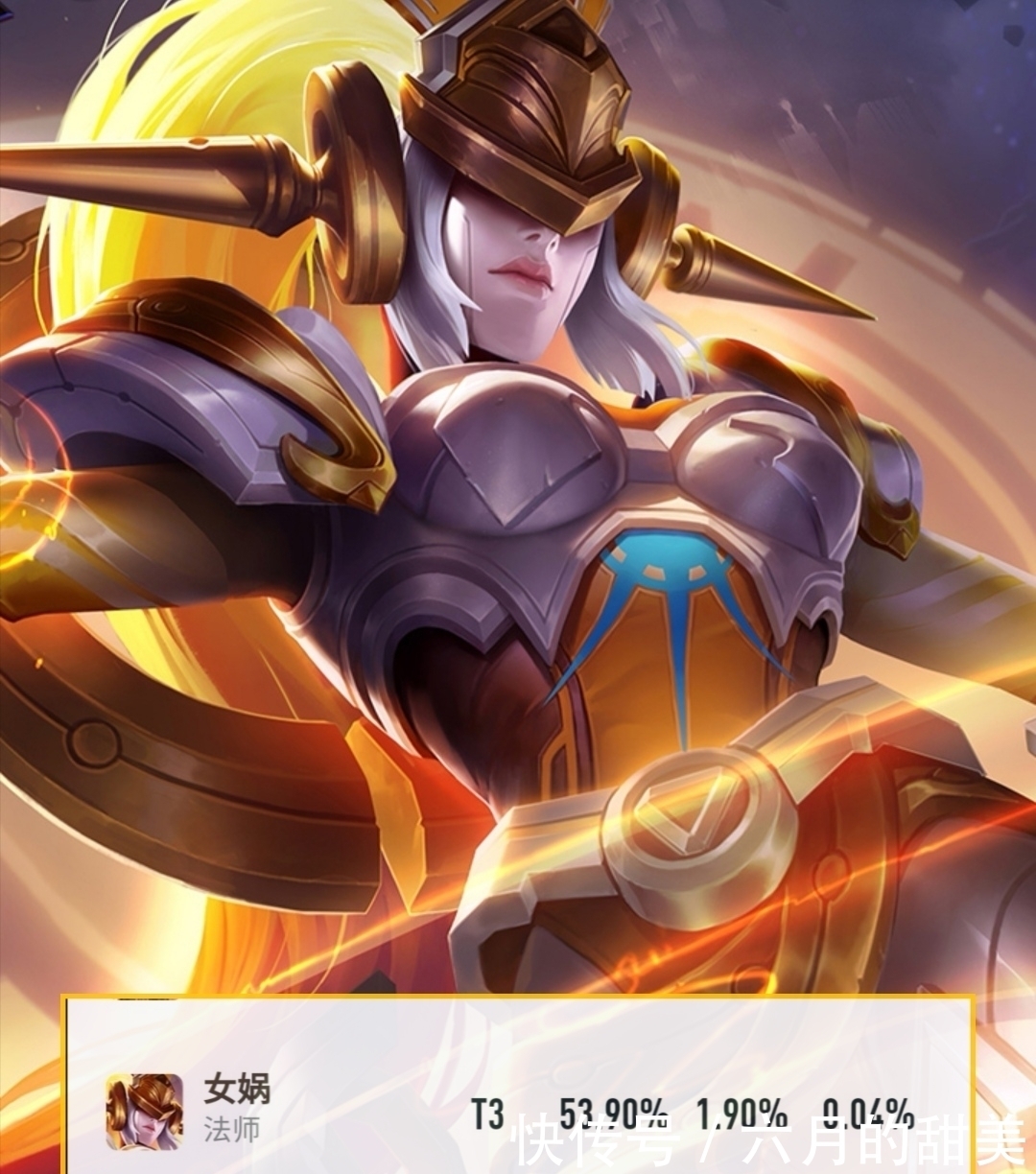 无用|王者荣耀：冷门不代表无用，盘点S21赛季冷门却强势的中路法师英雄