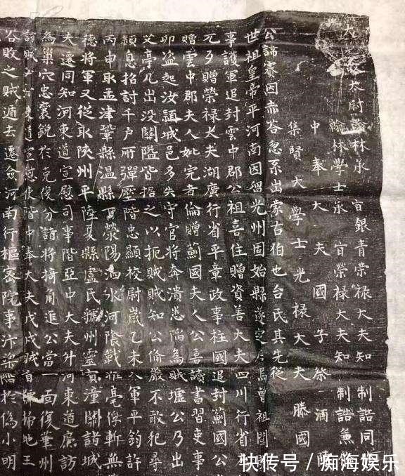 史书$赵敏身世成谜,却被一座墓碑解开,学者太隐晦,难怪史书记错了