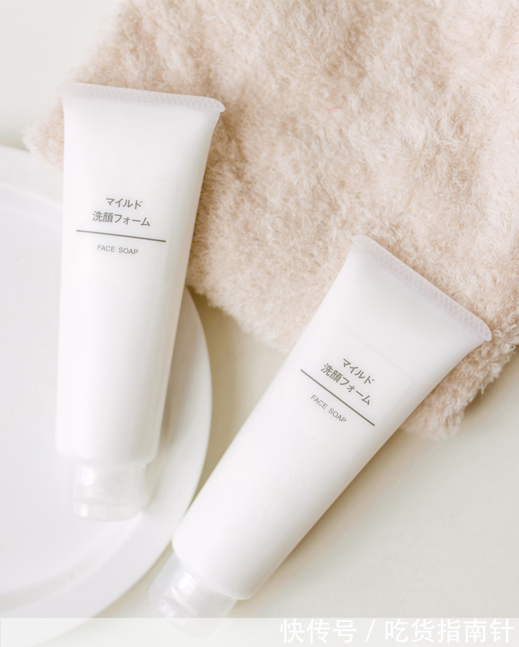 痘痘|敏感肌用什么洗面奶好?这几款去痘痘提亮肤色,控油去污