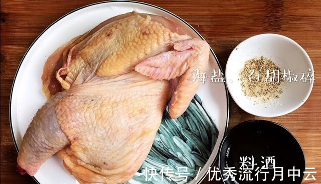 小葱|不加一滴水的葱油焖鸡，做法简单，吃一口就停不下来！