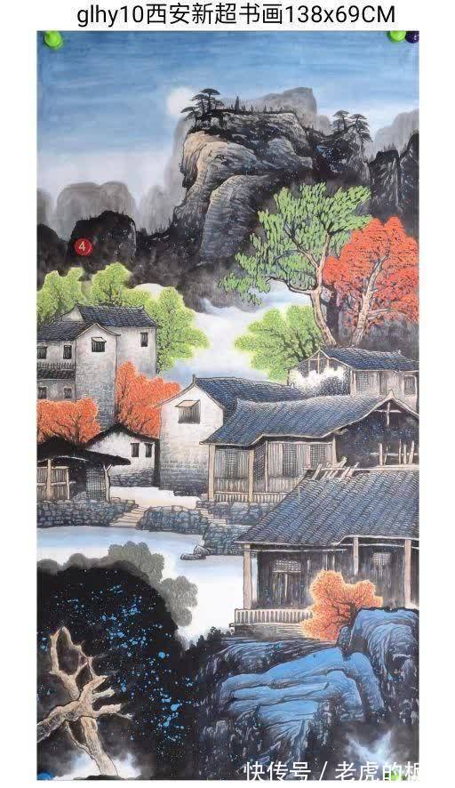 山水画|书法国画定制收藏,山水画系列,九鱼图系列,花鸟四条屏系列