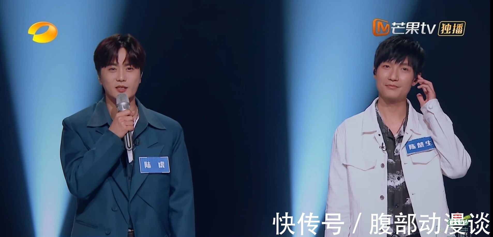 雪落下的声音|《谁是宝藏歌手》大张伟治愈陆虎:来跟我做个俗人吧