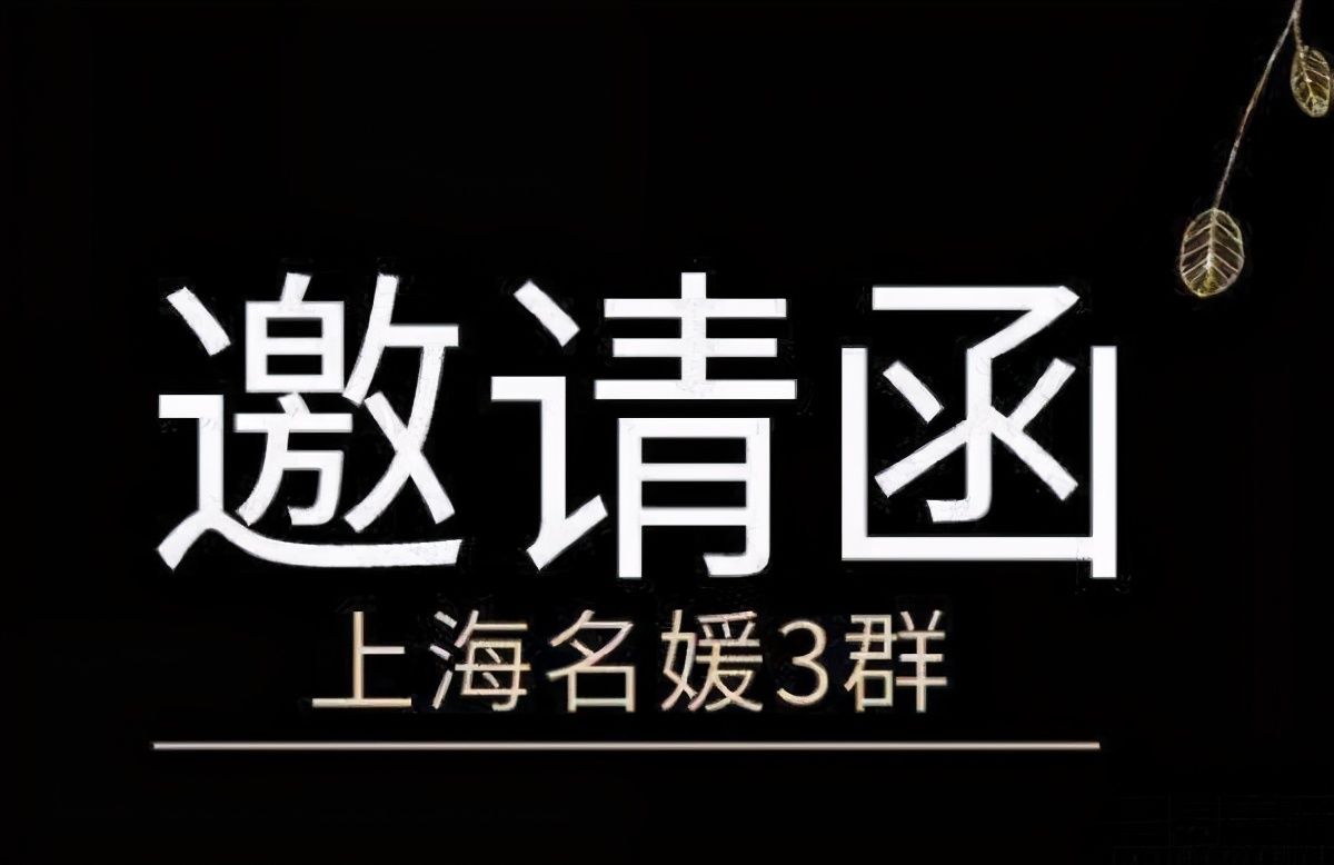 社交|“凡尔赛文学”蹿红，其实是社交平台梗文化的体现