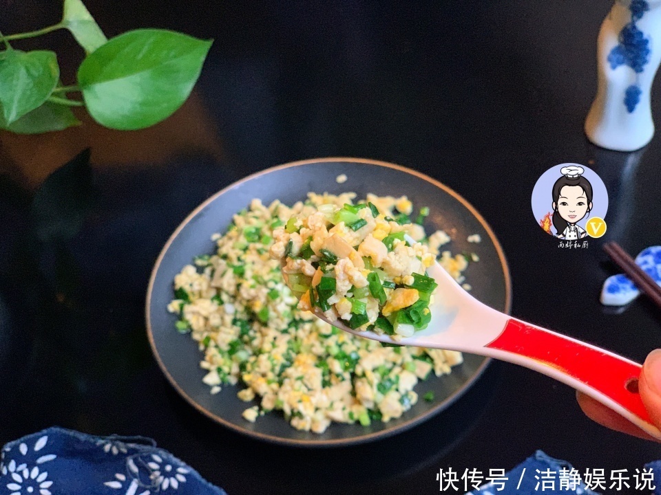 特色|教你豆腐的特色做法,简单几步,豆腐香嫩入味又好吃,营养又下饭