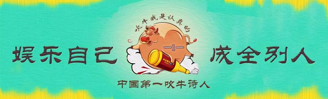 怀人五绝|转载：黄庭坚《怀人五绝》，学习，欣赏，收藏