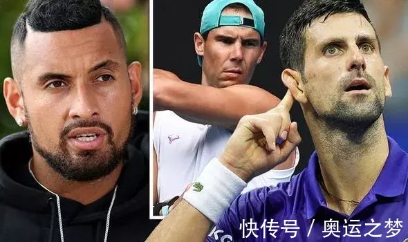 西西帕斯|克耶高斯炮轰纳达尔:德约需要支持时你在说啥呢?