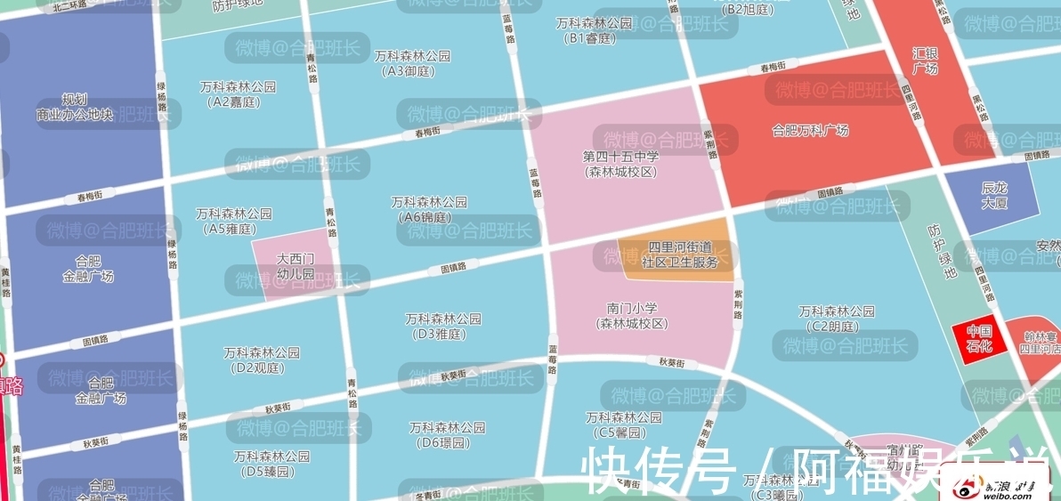 万科|这里是合肥北部出名的富人小区，实探万科森林公园品质究竟如何？