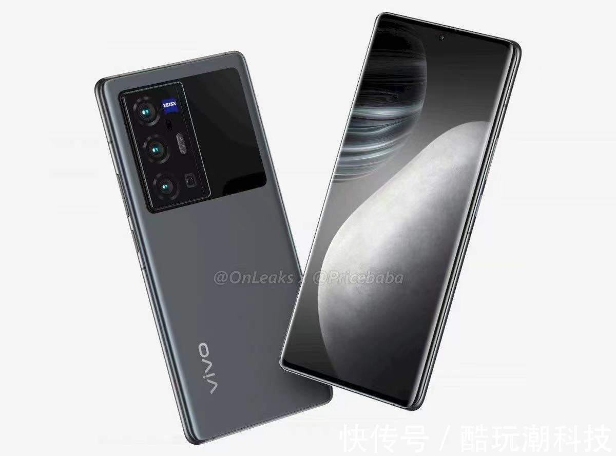 蔡司三|后置蔡司三摄 vivo X70 渲染图曝光