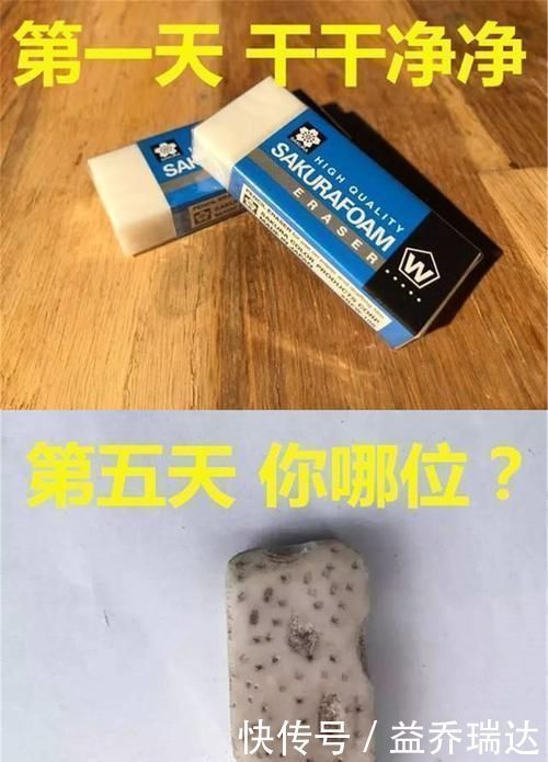 收纳|学生党公认最“烧钱”的四种文具,几天就没,第一种学渣最费