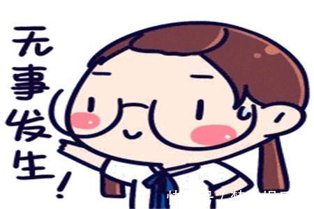 |幽默笑话:冒充女同事男友回家见父母,饭吃到一半就被她小姑揭穿