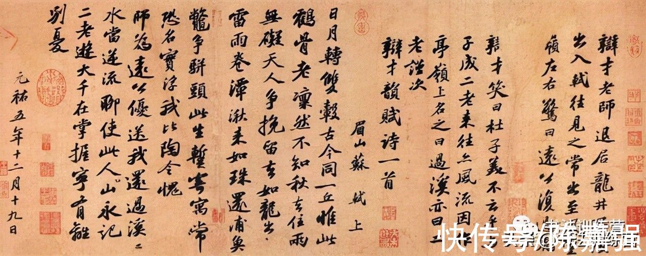 碑帖#成年人怎么练出一手好字?成人练字超有效的方法,成人如何练好字