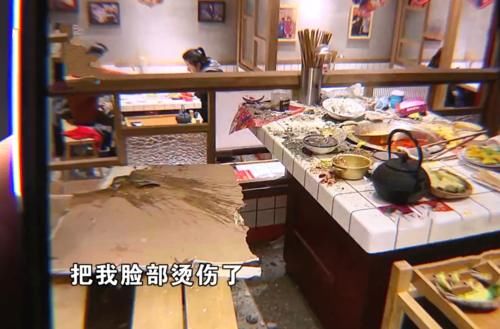 因天花板掉落烫伤顾客，要求赔偿30万，店长却只赔4万，陈赫用3句话致歉