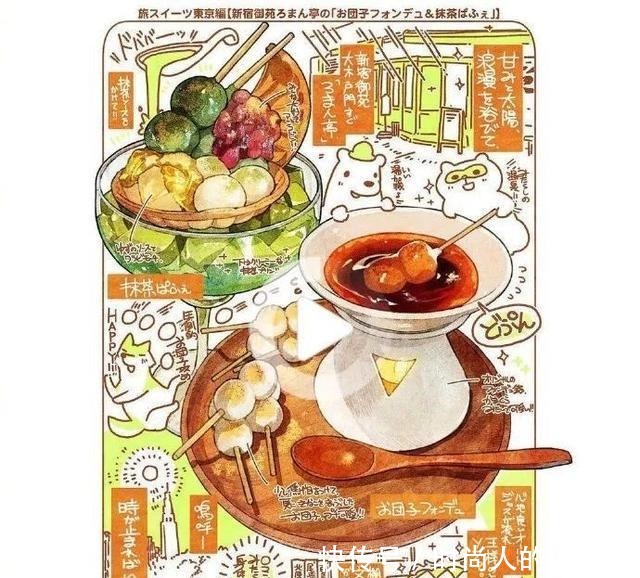 超级诱人的美食插画,透过屏幕都能感觉到它们的美味!