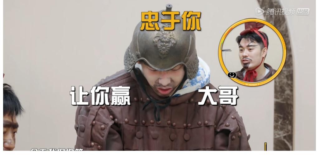 欺负老实人？彭昱畅按规则玩游戏被罚输引争议，导演不作为是主因