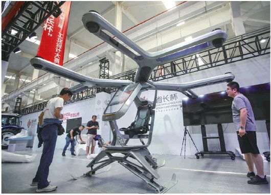 工业|烟台努力抢占工业设计发展制高点 打造国际工业设计名城新名片