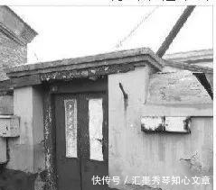 北京大学|胡适的经济状况