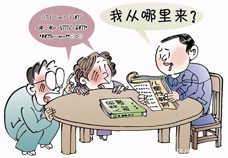 小学生|小学生多次摸女同学屁股，妈妈做法大快人心，网友：早该如此