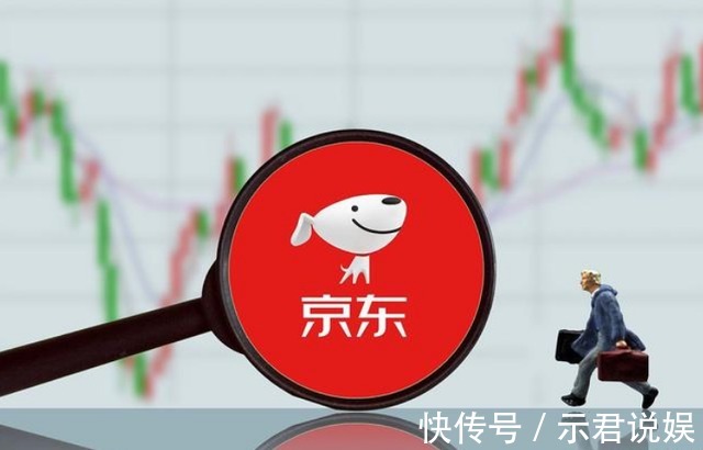 亏损|估值400亿美元！京东物流上市倒计时，刘强东的首富之路稳了