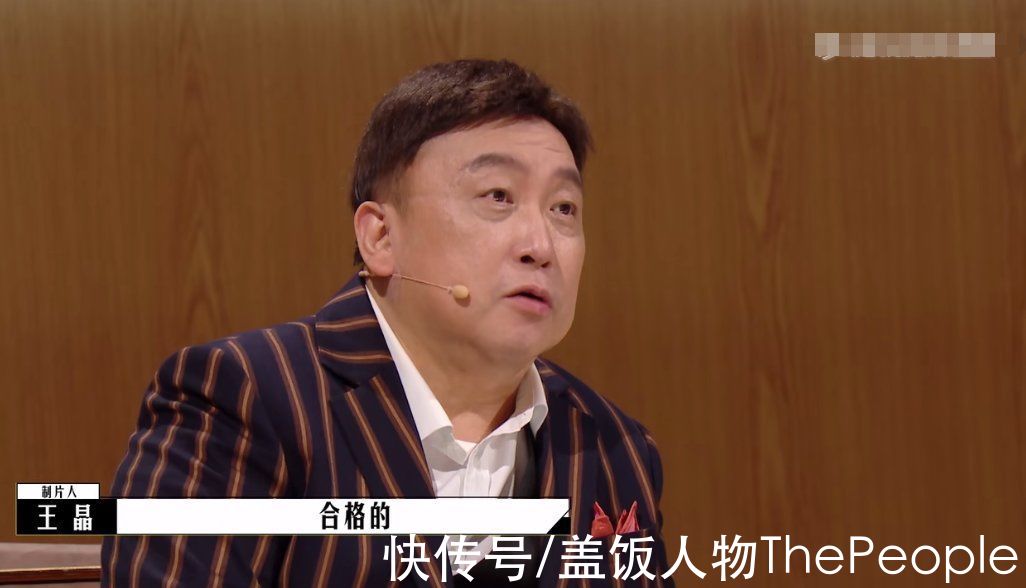 《导演请指教》,不如改名《尴尬已到位》吧